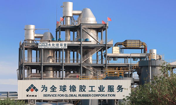 科邁化工:新技術實現(xiàn)橡膠助劑廢水資源化！