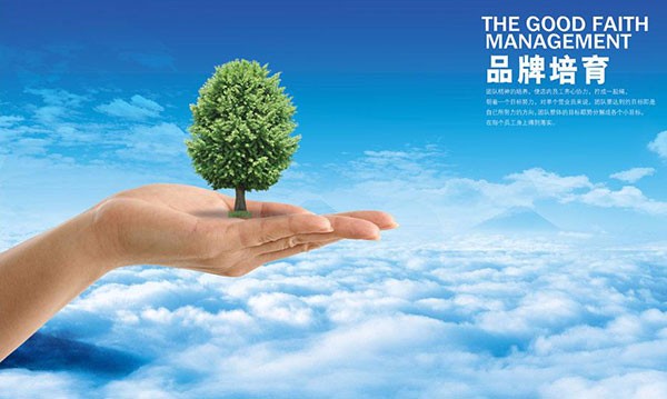 科邁化工喜獲天津市首批重點培育的國際自主品牌殊榮！